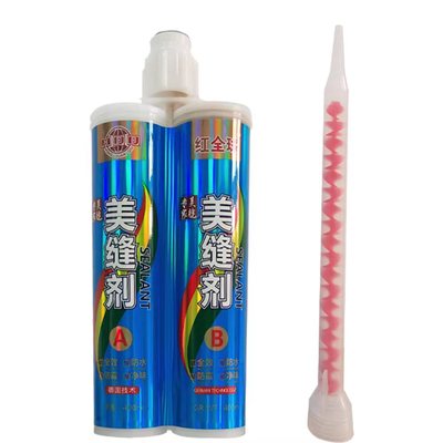 美缝产品系列