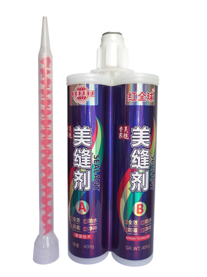 美缝产品系列