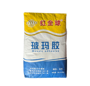 干粉产品系列