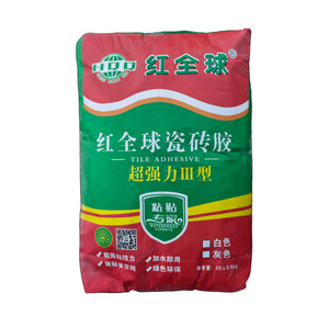 干粉产品系列