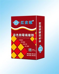 干粉产品系列