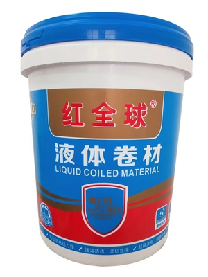 防水产品系列