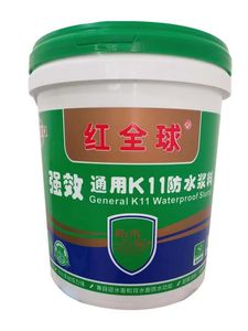 防水产品系列