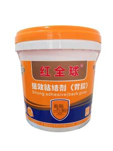 背胶产品系列