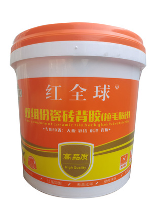 背胶产品系列